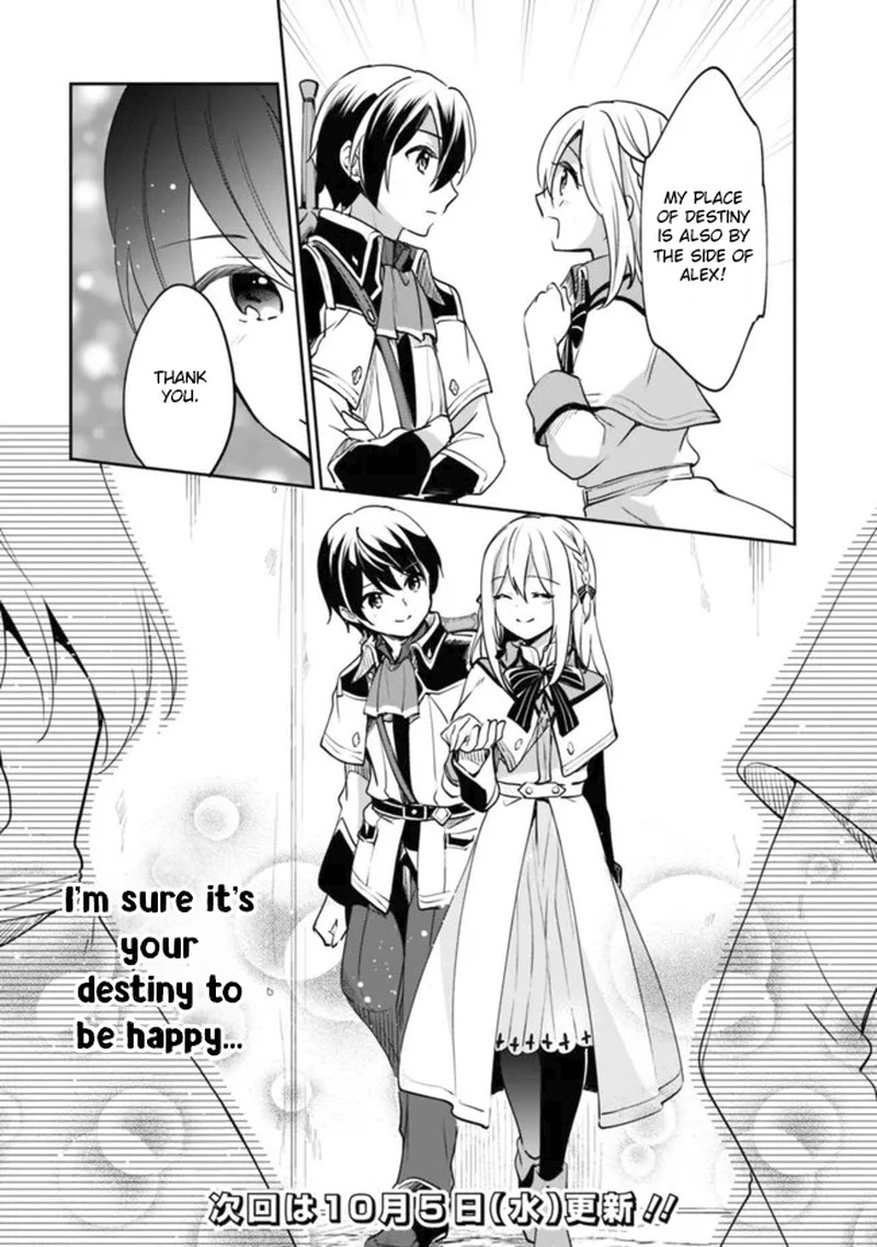 As A Virtuous Middle-Aged Man, My New Life Was Confirmed To Be Sss Rank Chapter 77 - Page 14 in English