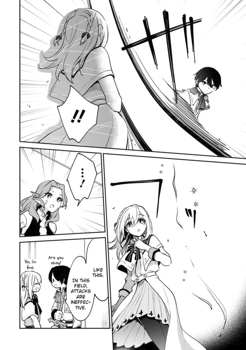 As A Virtuous Middle-Aged Man, My New Life Was Confirmed To Be Sss Rank Chapter 77 - Page 6 in English