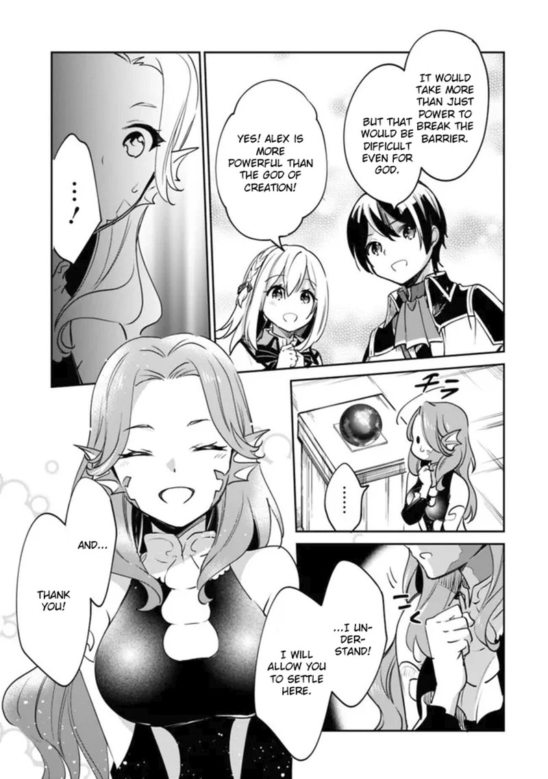 As A Virtuous Middle-Aged Man, My New Life Was Confirmed To Be Sss Rank Chapter 77 - Page 7 in English