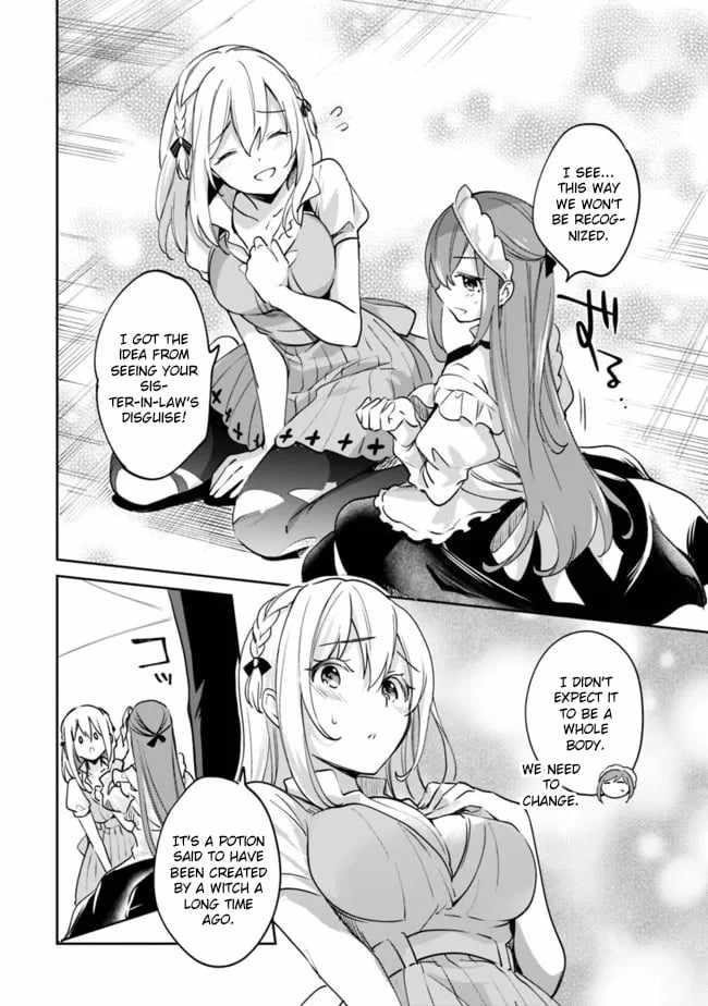 As A Virtuous Middle-Aged Man, My New Life Was Confirmed To Be Sss Rank Chapter 78 - Page 12 in English