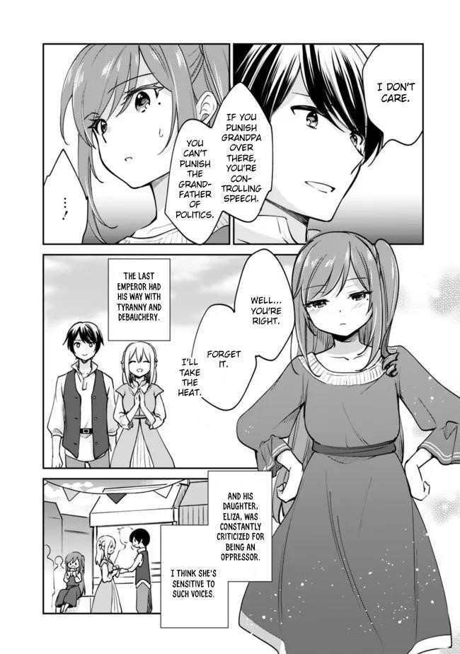 As A Virtuous Middle-Aged Man, My New Life Was Confirmed To Be Sss Rank Chapter 79 - Page 7 in English