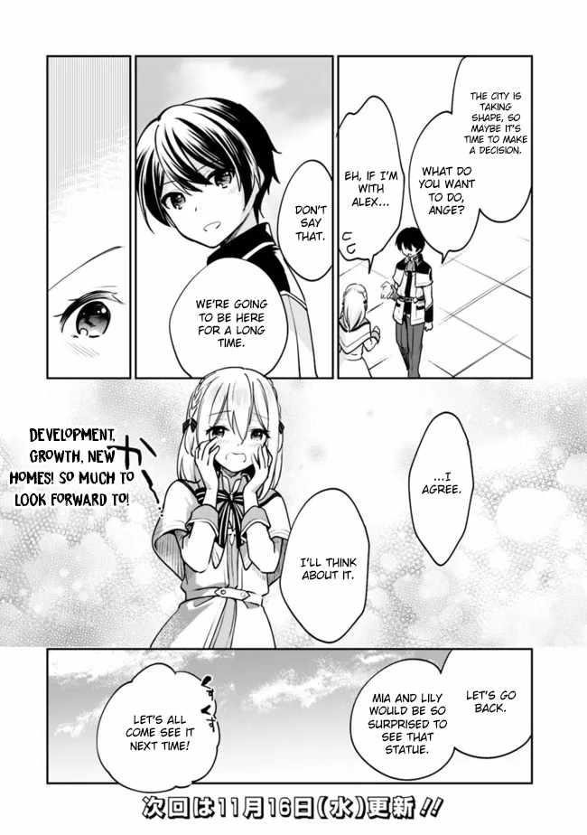 As A Virtuous Middle-Aged Man, My New Life Was Confirmed To Be Sss Rank Chapter 80 - Page 14 in English