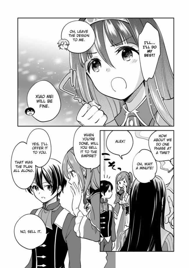 As A Virtuous Middle-Aged Man, My New Life Was Confirmed To Be Sss Rank Chapter 80 - Page 5 in English