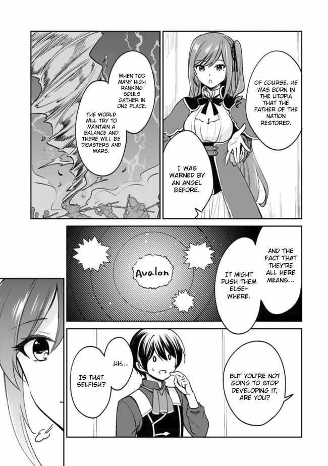 As A Virtuous Middle-Aged Man, My New Life Was Confirmed To Be Sss Rank Chapter 81 - Page 5 in English