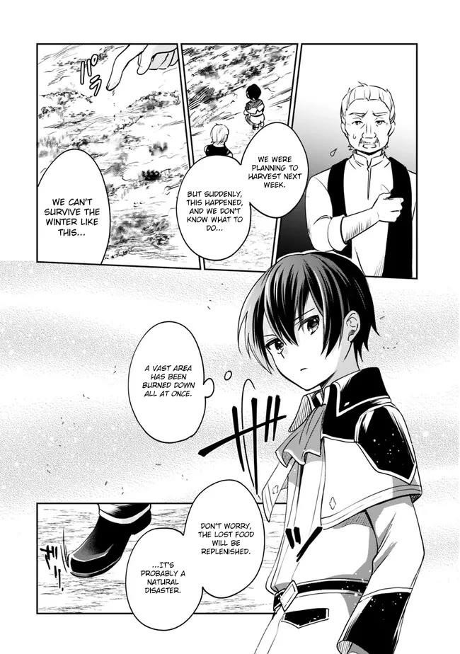 As A Virtuous Middle-Aged Man, My New Life Was Confirmed To Be Sss Rank Chapter 84 - Page 5 in English