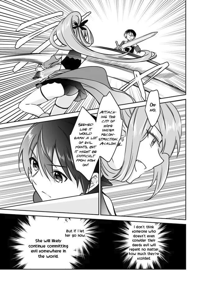 As A Virtuous Middle-Aged Man, My New Life Was Confirmed To Be Sss Rank Chapter 85 - Page 6 in English