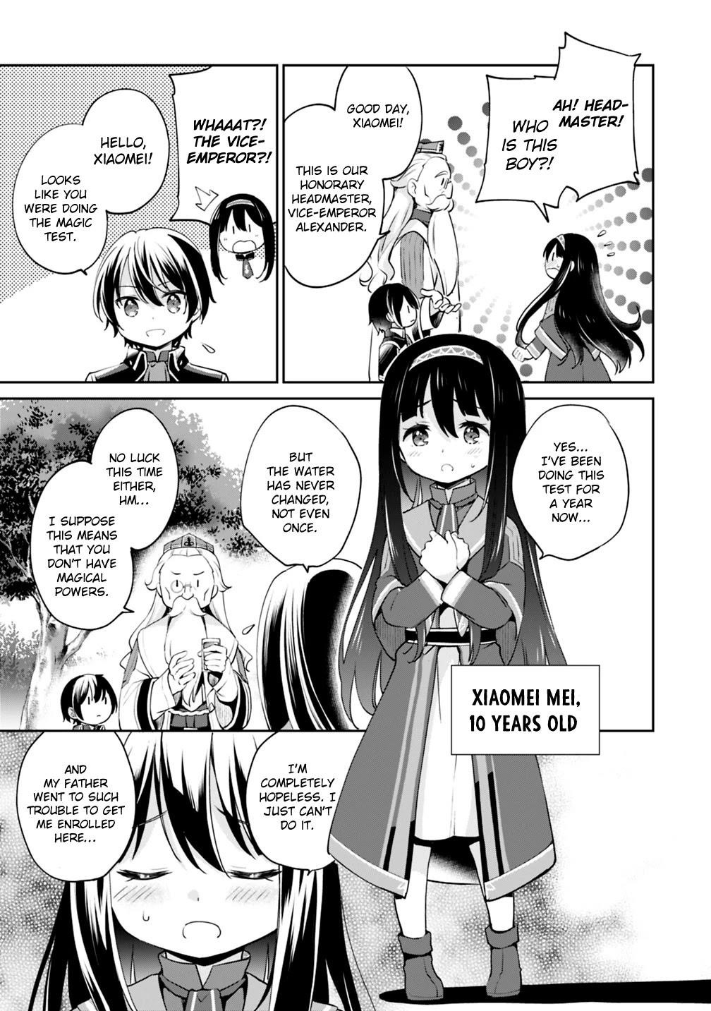 As A Virtuous Middle-Aged Man, My New Life Was Confirmed To Be Sss Rank Chapter 9 - Page 3 in English