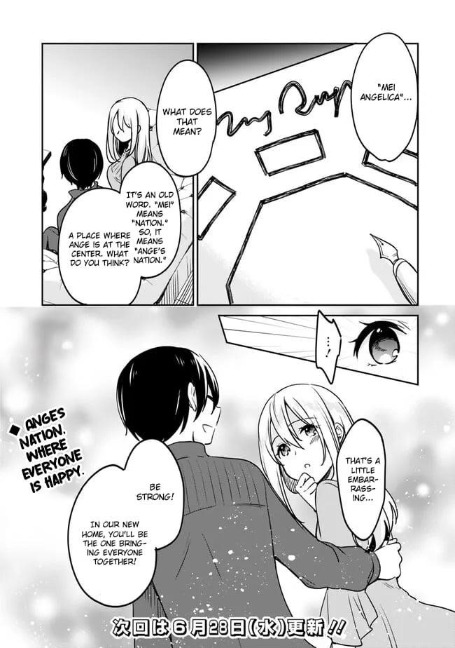 As A Virtuous Middle-Aged Man, My New Life Was Confirmed To Be Sss Rank Chapter 93 - Page 16 in English