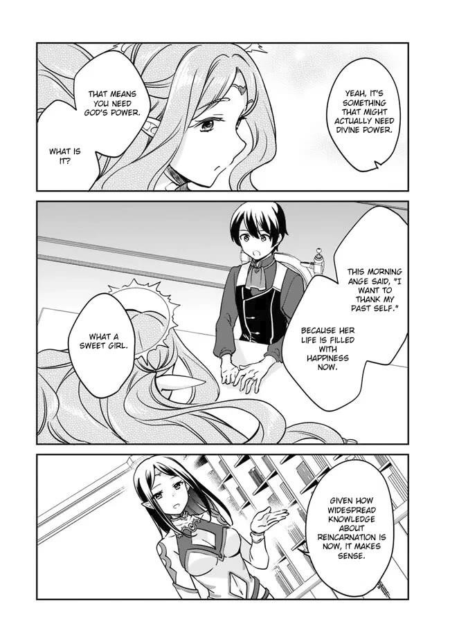 As A Virtuous Middle-Aged Man, My New Life Was Confirmed To Be Sss Rank Chapter 97 - Page 12 in English