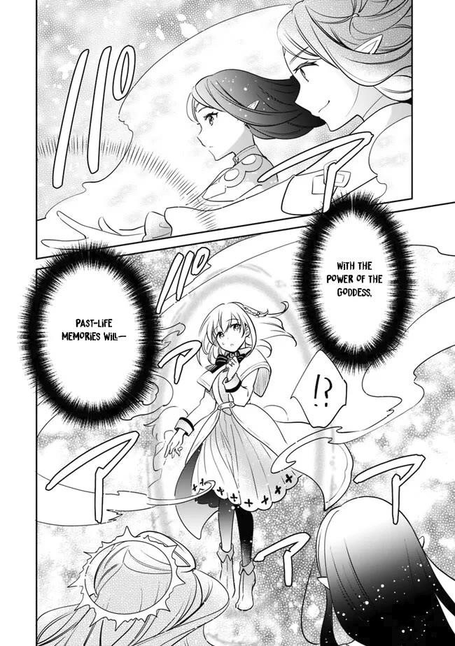 As A Virtuous Middle-Aged Man, My New Life Was Confirmed To Be Sss Rank Chapter 98 - Page 12 in English