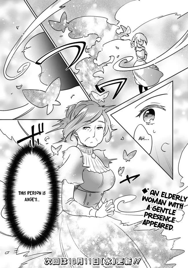 As A Virtuous Middle-Aged Man, My New Life Was Confirmed To Be Sss Rank Chapter 98 - Page 13 in English
