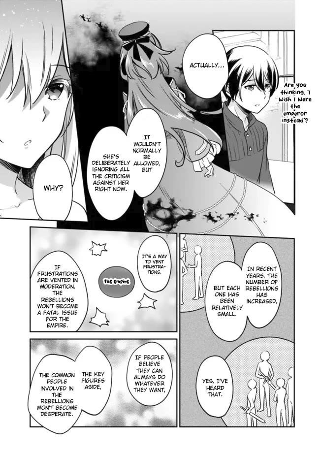 As A Virtuous Middle-Aged Man, My New Life Was Confirmed To Be Sss Rank Chapter 99 - Page 13 in English