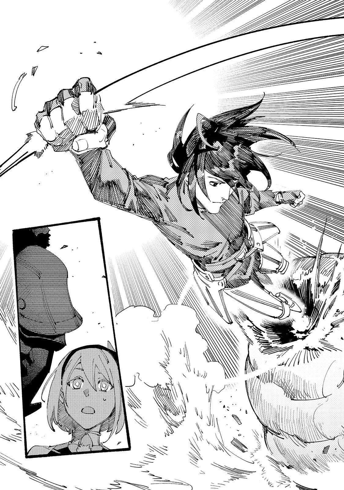 The Slave of the “Black Knights” is Recruited by the “White Adventurer’s Guild” as a S Rank Adventurer Chapter 1.1 - Page 15 in English