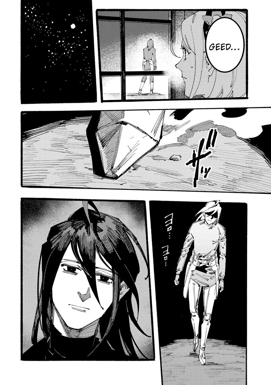The Slave of the “Black Knights” is Recruited by the “White Adventurer’s Guild” as a S Rank Adventurer Chapter 1.2 - Page 13 in English