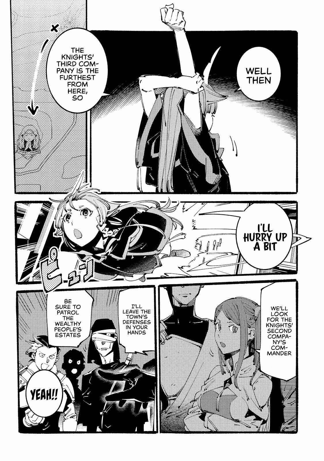 The Slave of the “Black Knights” is Recruited by the “White Adventurer’s Guild” as a S Rank Adventurer Chapter 10 - Page 1 in English