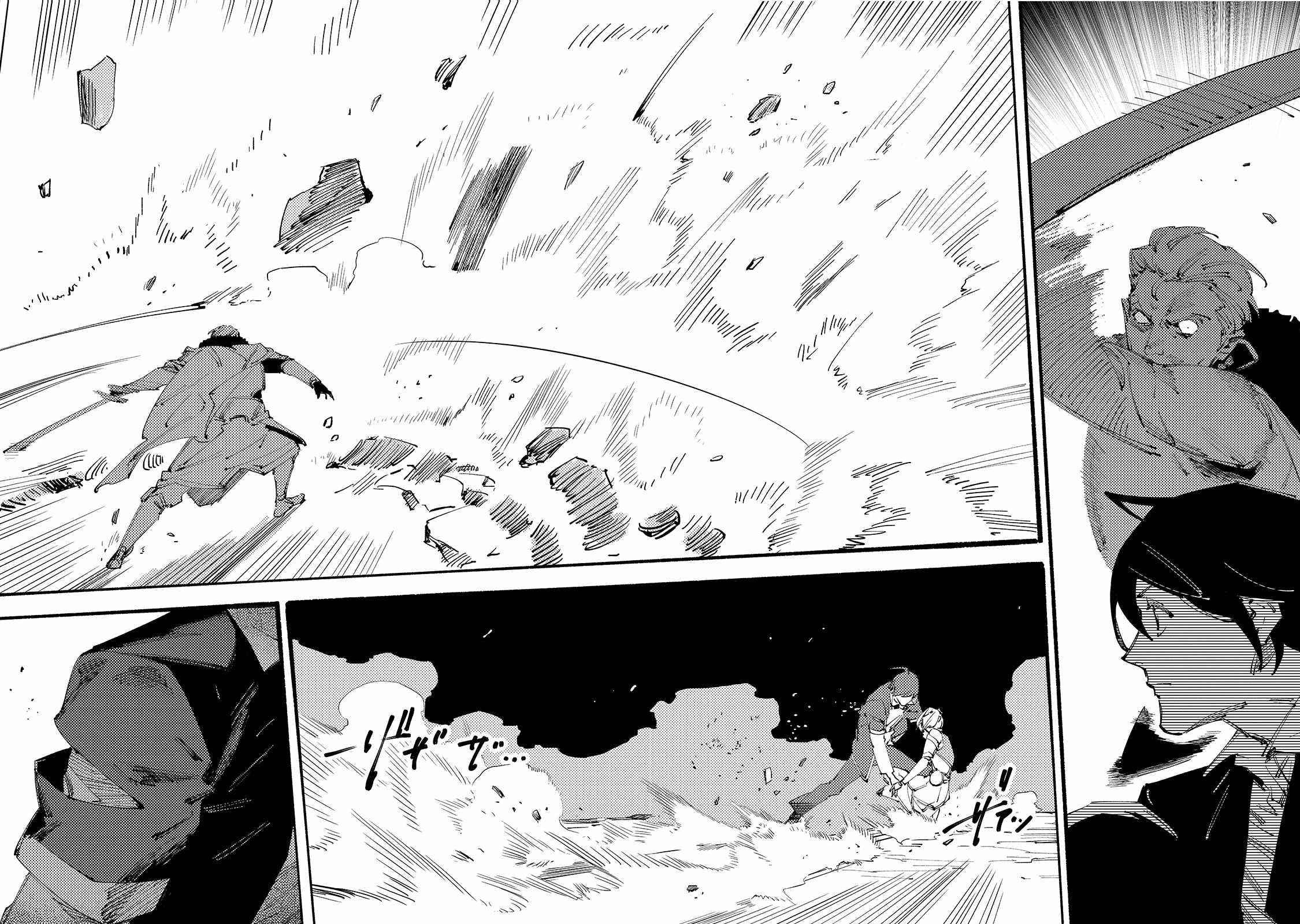 The Slave of the “Black Knights” is Recruited by the “White Adventurer’s Guild” as a S Rank Adventurer Chapter 10 - Page 33 in English