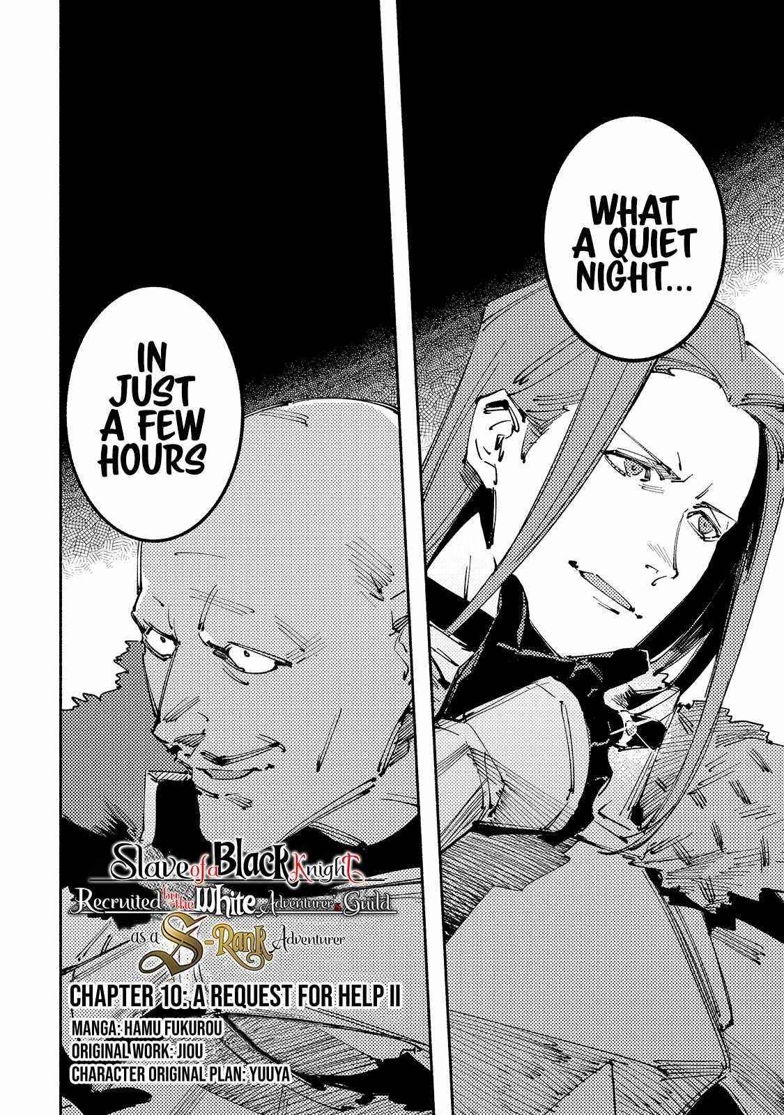 The Slave of the “Black Knights” is Recruited by the “White Adventurer’s Guild” as a S Rank Adventurer Chapter 10 - Page 4 in English