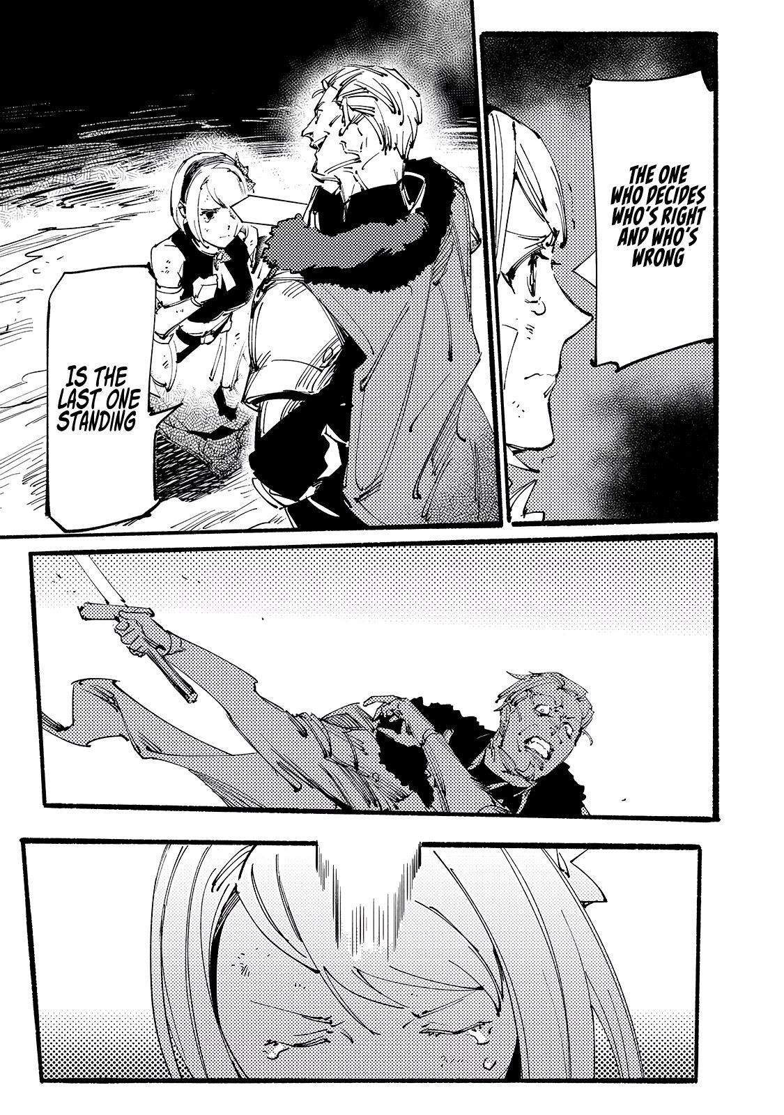The Slave of the “Black Knights” is Recruited by the “White Adventurer’s Guild” as a S Rank Adventurer Chapter 11 - Page 17 in English