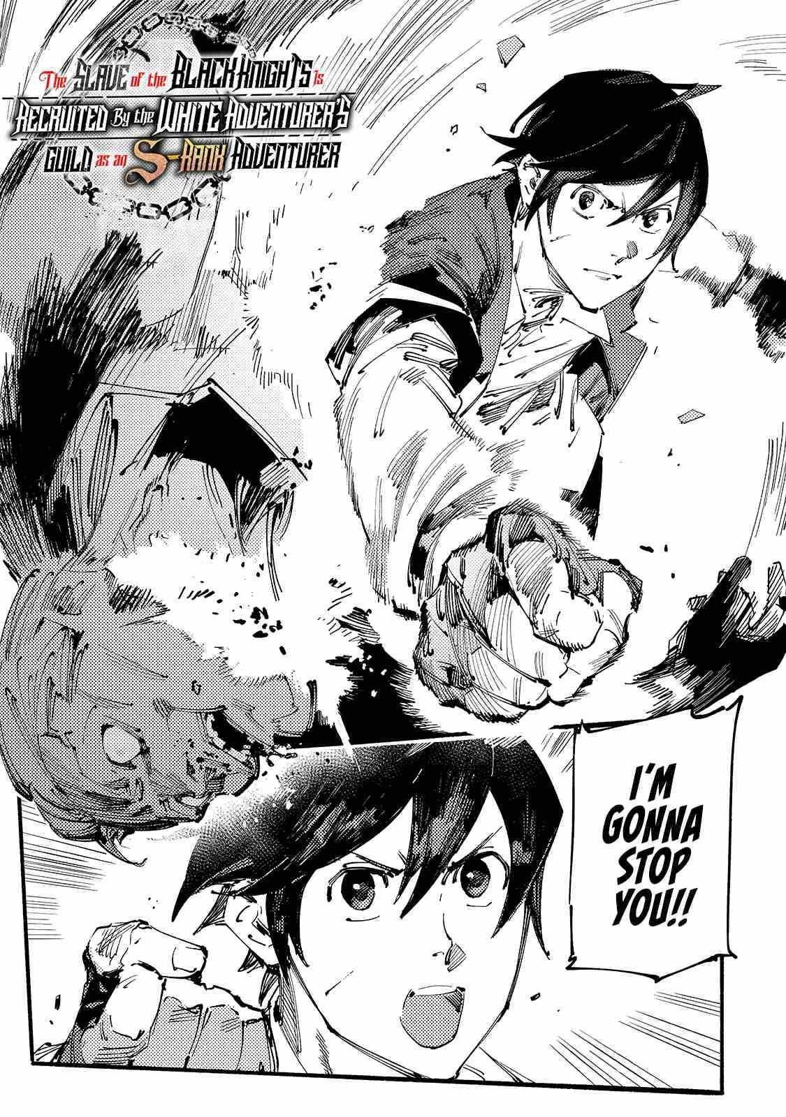 The Slave of the “Black Knights” is Recruited by the “White Adventurer’s Guild” as a S Rank Adventurer Chapter 12 - Page 1 in English