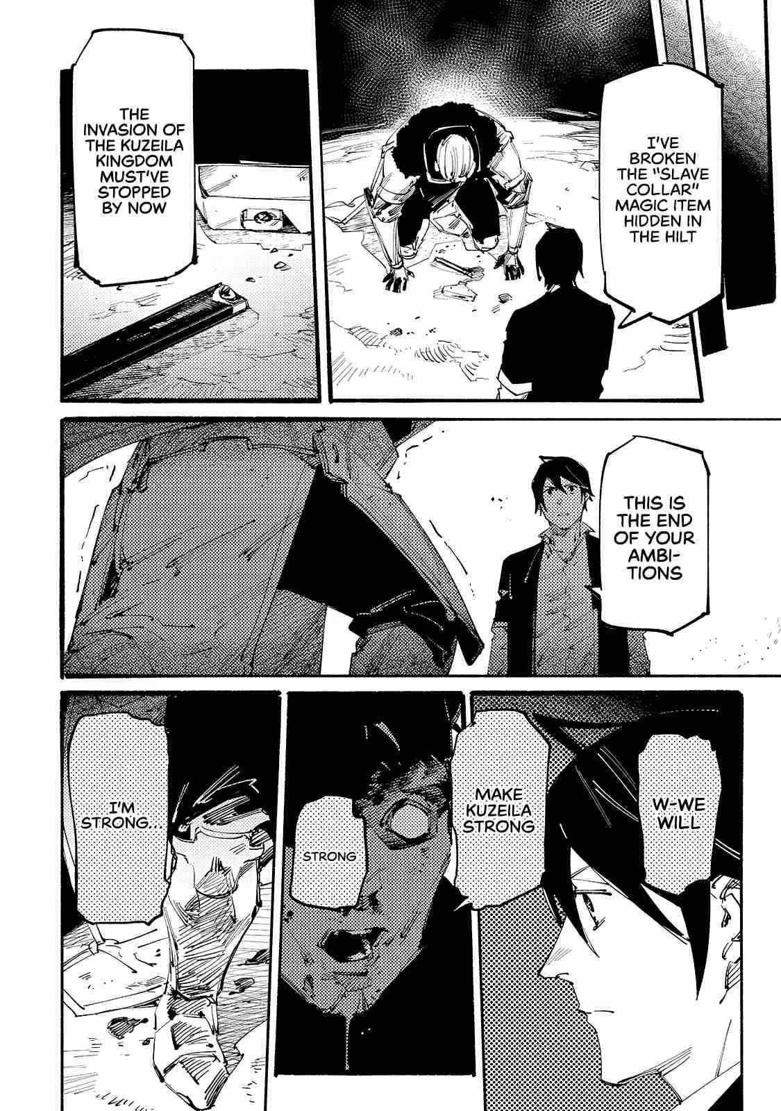 The Slave of the “Black Knights” is Recruited by the “White Adventurer’s Guild” as a S Rank Adventurer Chapter 12 - Page 12 in English