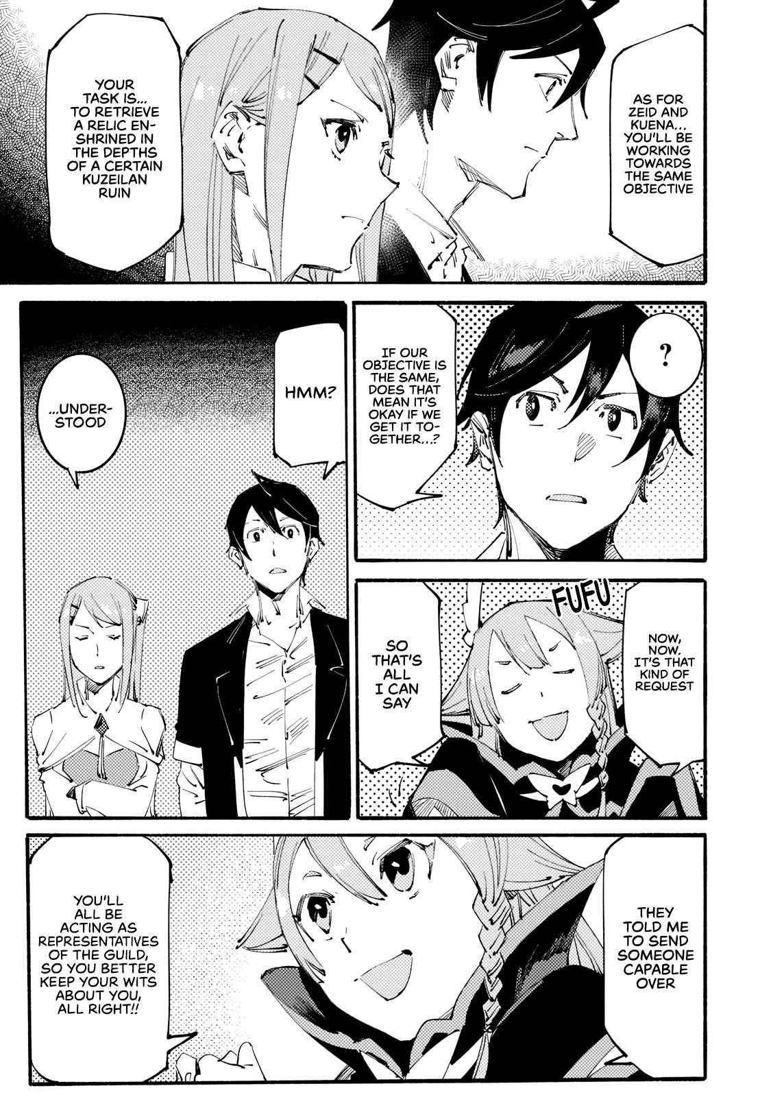 The Slave of the “Black Knights” is Recruited by the “White Adventurer’s Guild” as a S Rank Adventurer Chapter 13 - Page 7 in English