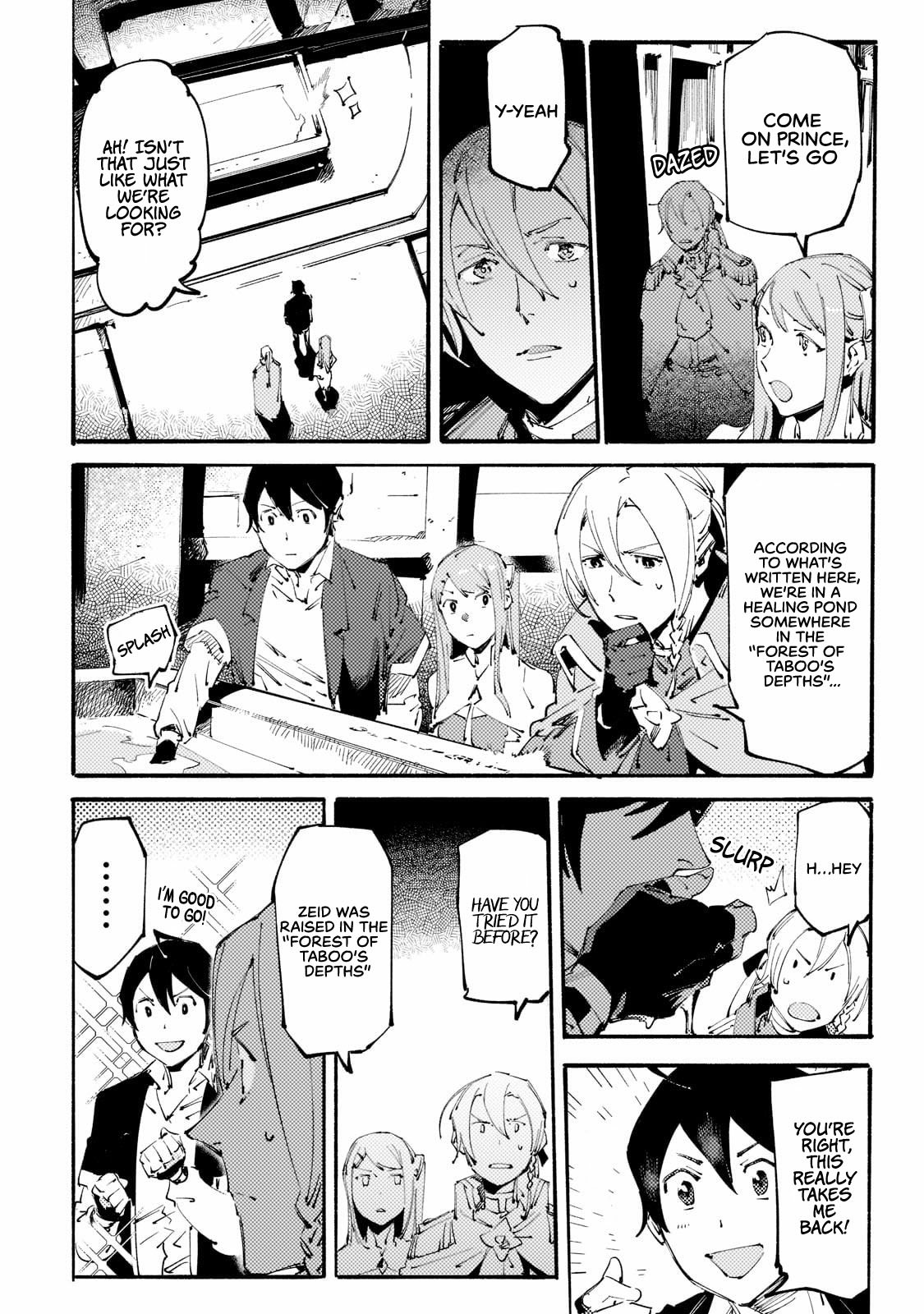 The Slave of the “Black Knights” is Recruited by the “White Adventurer’s Guild” as a S Rank Adventurer Chapter 14.1 - Page 1 in English