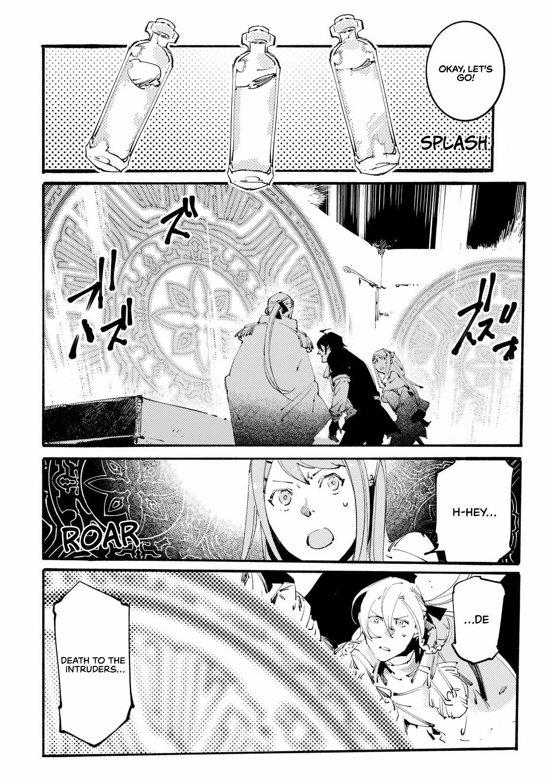 The Slave of the “Black Knights” is Recruited by the “White Adventurer’s Guild” as a S Rank Adventurer Chapter 14.1 - Page 3 in English