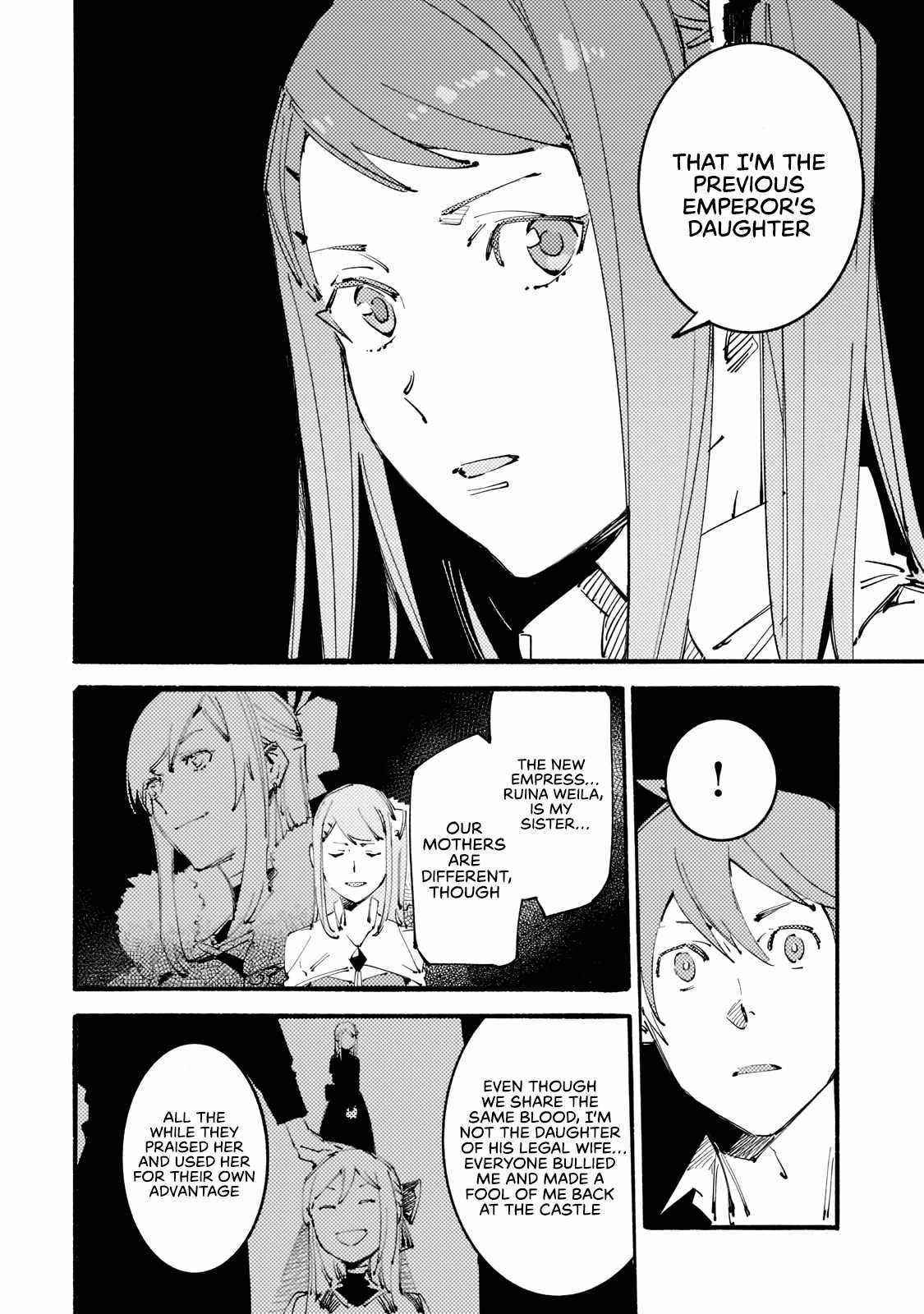 The Slave of the “Black Knights” is Recruited by the “White Adventurer’s Guild” as a S Rank Adventurer Chapter 14 - Page 17 in English