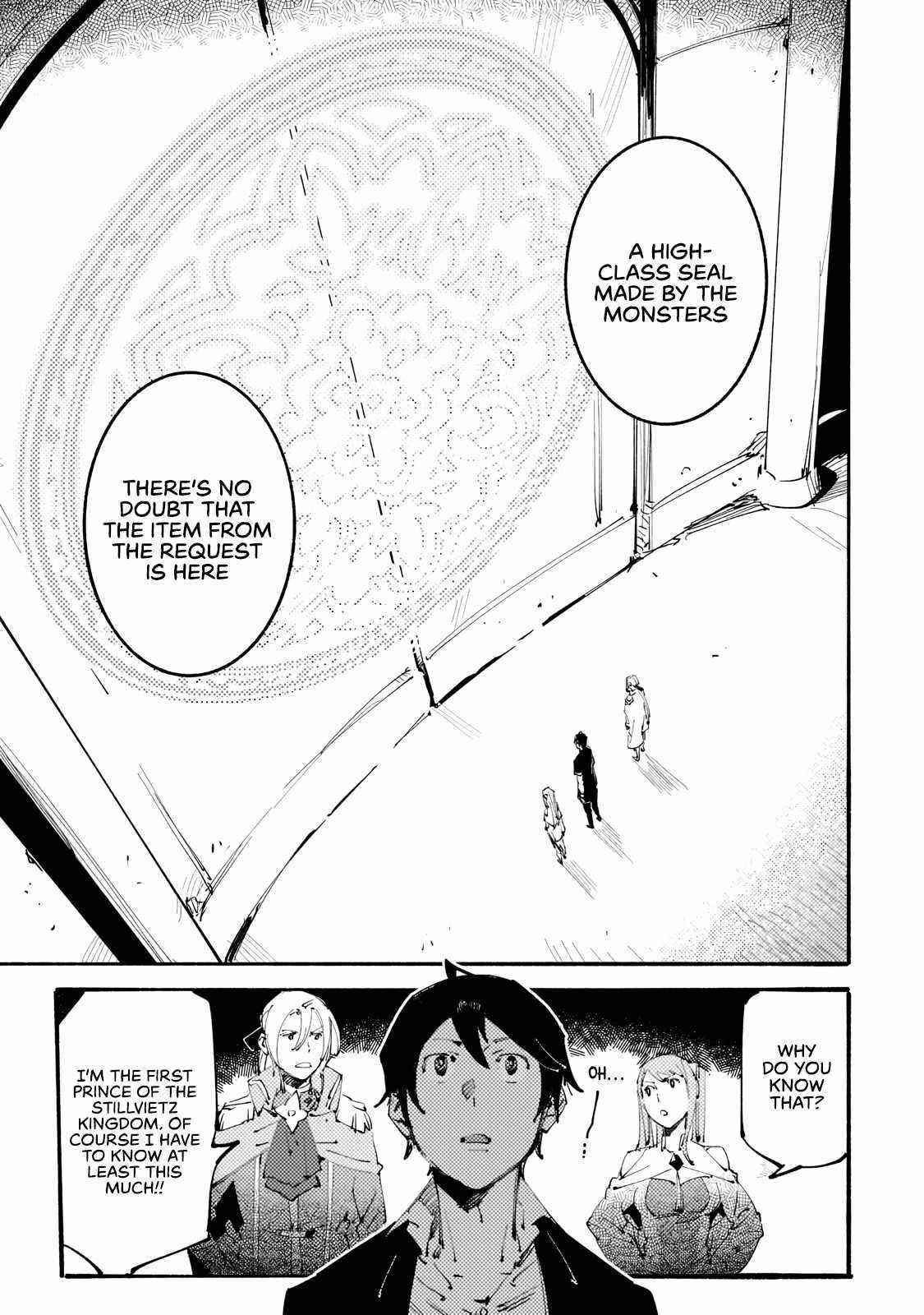 The Slave of the “Black Knights” is Recruited by the “White Adventurer’s Guild” as a S Rank Adventurer Chapter 14 - Page 20 in English