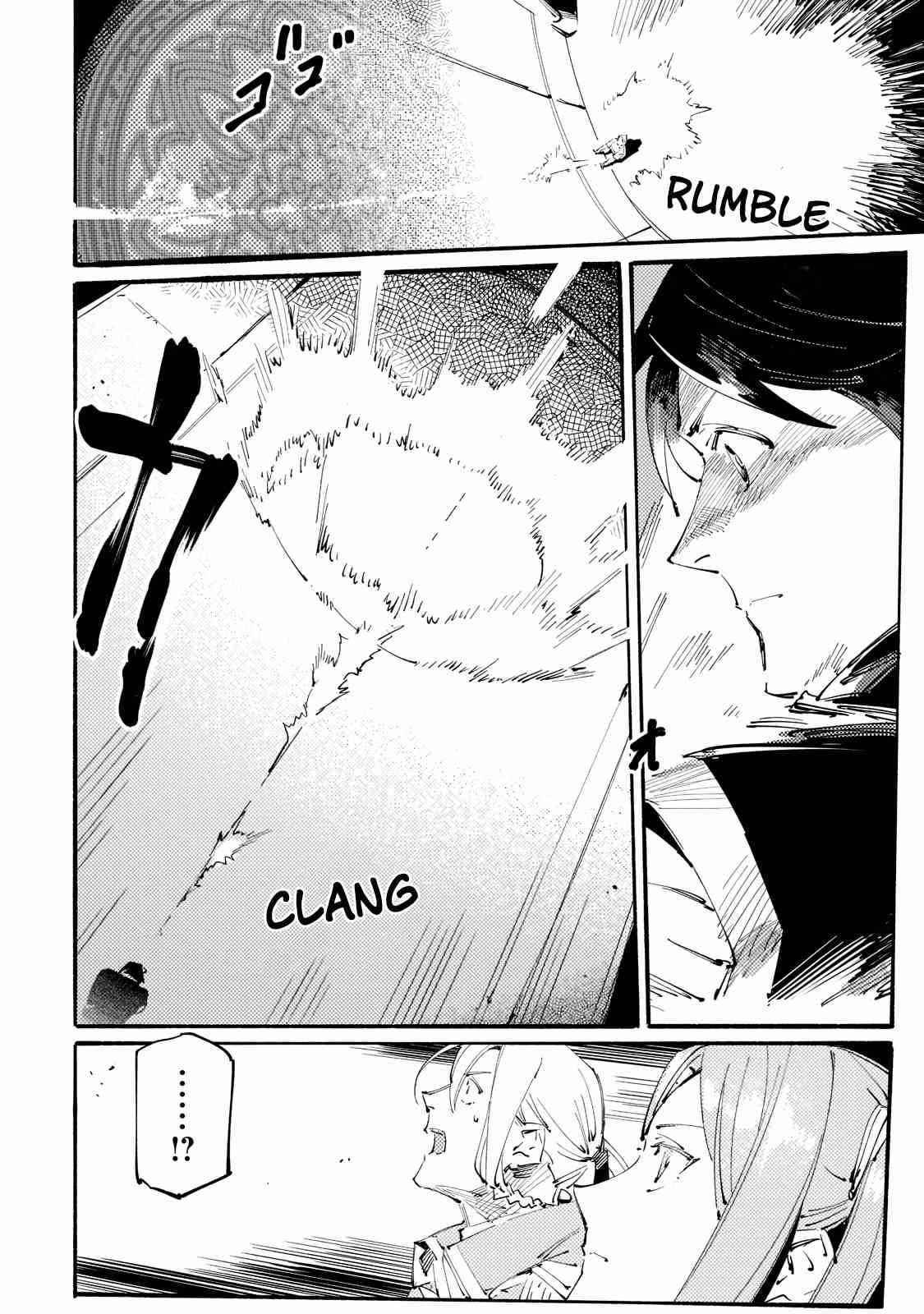 The Slave of the “Black Knights” is Recruited by the “White Adventurer’s Guild” as a S Rank Adventurer Chapter 14 - Page 23 in English