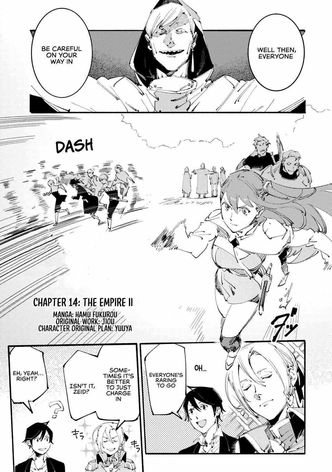 The Slave of the “Black Knights” is Recruited by the “White Adventurer’s Guild” as a S Rank Adventurer Chapter 14 - Page 3 in English