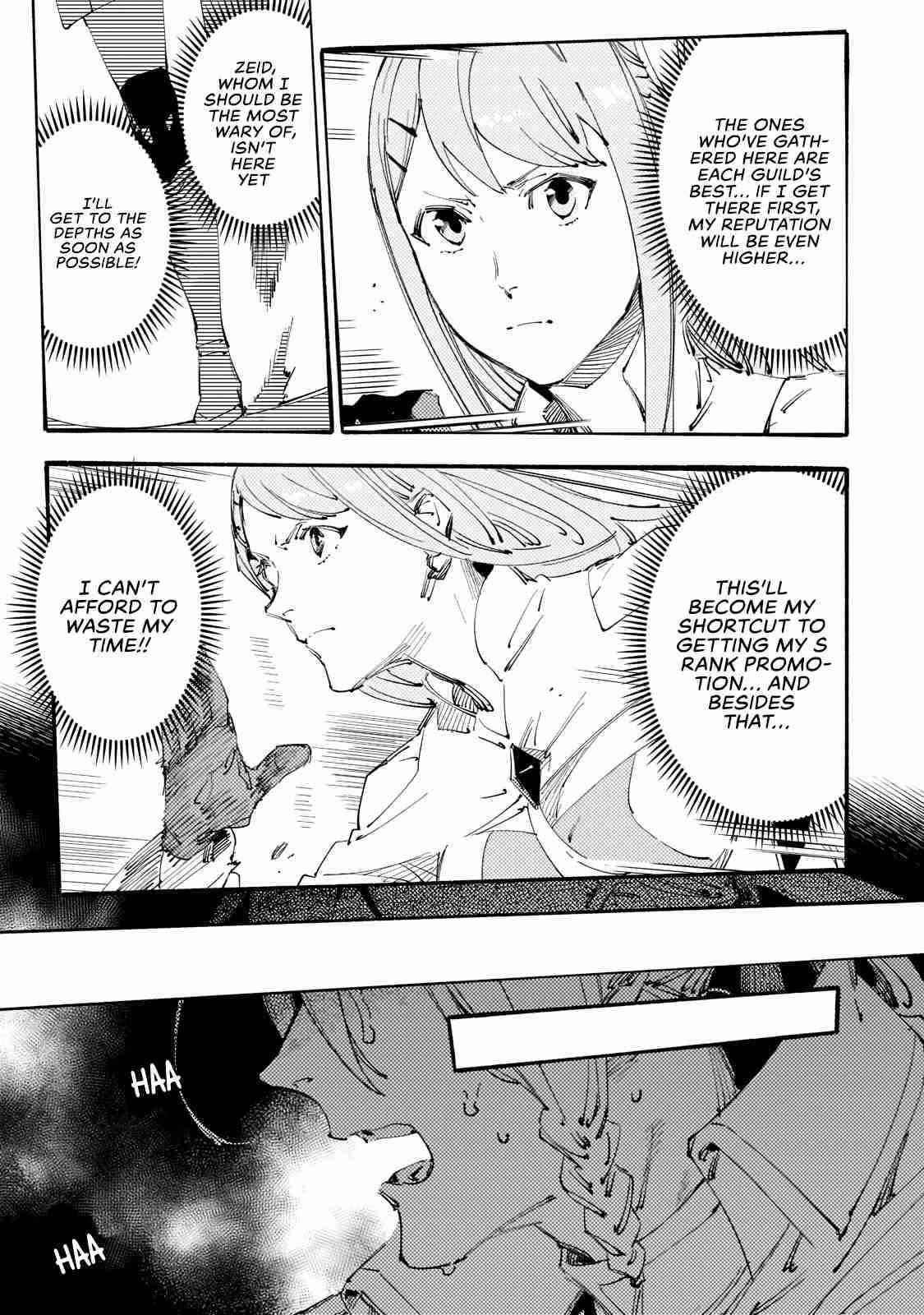 The Slave of the “Black Knights” is Recruited by the “White Adventurer’s Guild” as a S Rank Adventurer Chapter 14 - Page 9 in English