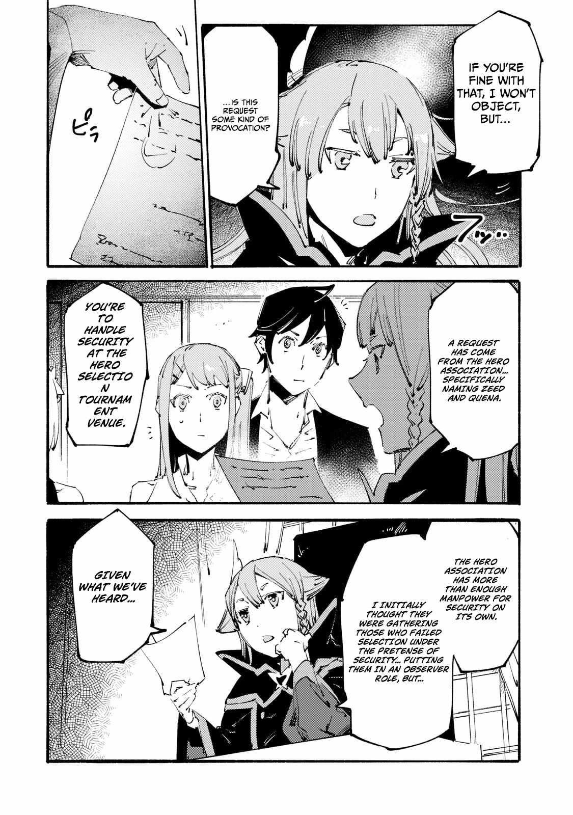 The Slave of the “Black Knights” is Recruited by the “White Adventurer’s Guild” as a S Rank Adventurer Chapter 15 - Page 17 in English