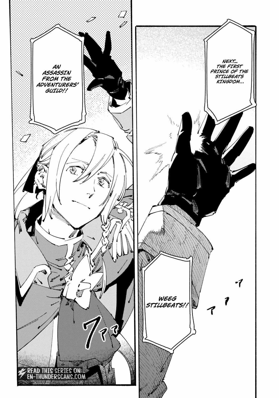 The Slave of the “Black Knights” is Recruited by the “White Adventurer’s Guild” as a S Rank Adventurer Chapter 15 - Page 30 in English
