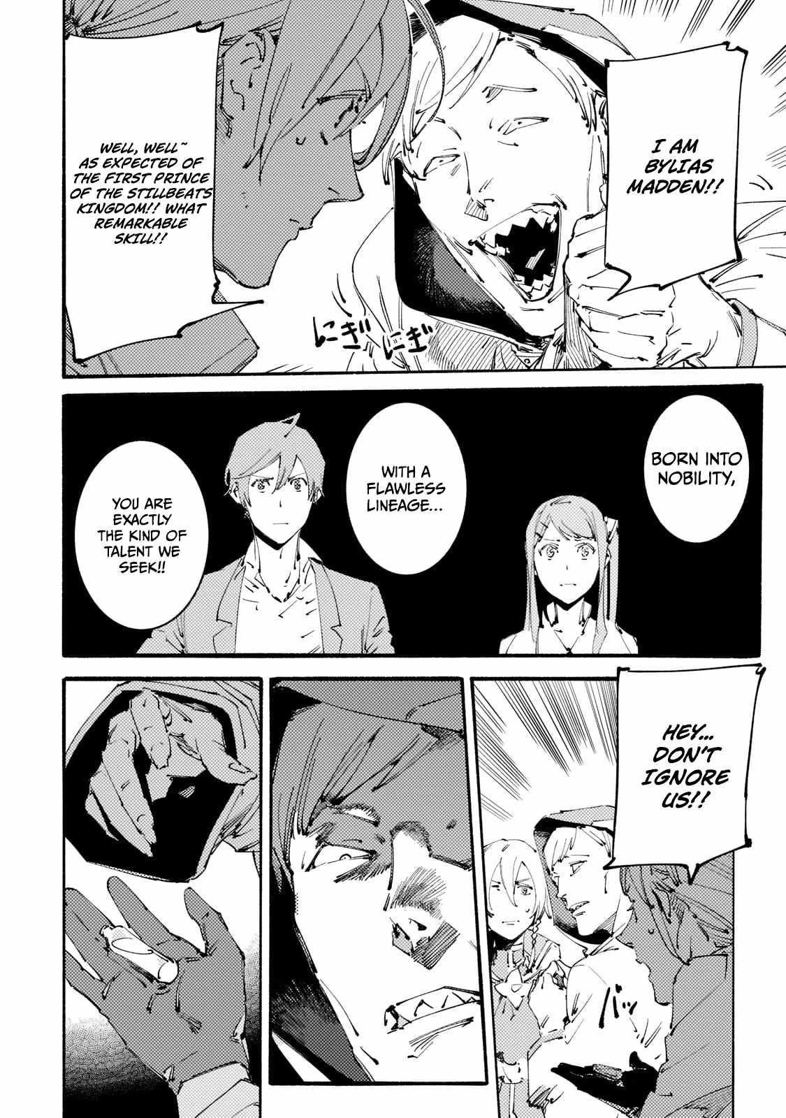 The Slave of the “Black Knights” is Recruited by the “White Adventurer’s Guild” as a S Rank Adventurer Chapter 15 - Page 4 in English