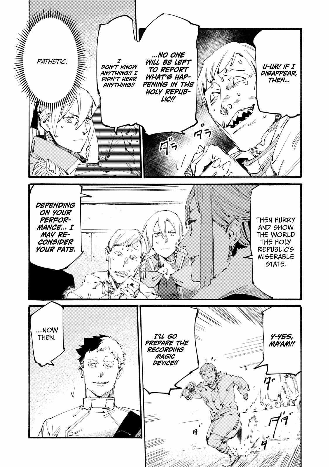 The Slave of the “Black Knights” is Recruited by the “White Adventurer’s Guild” as a S Rank Adventurer Chapter 17 - Page 11 in English