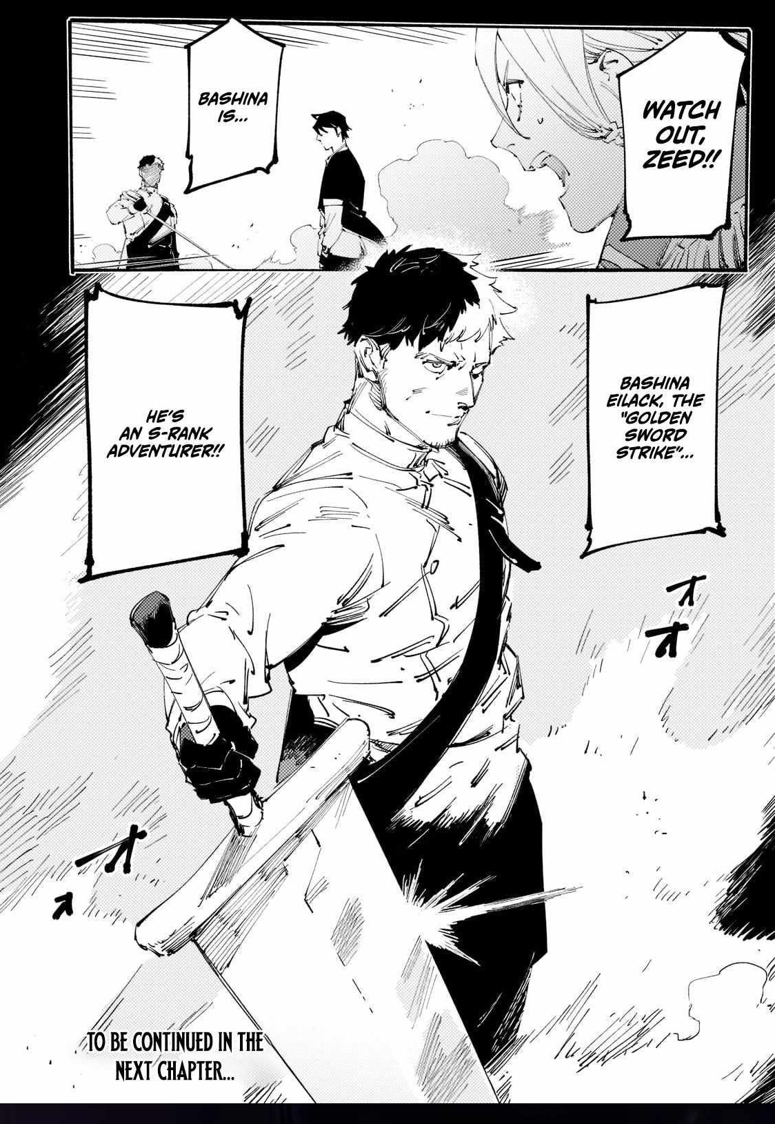 The Slave of the “Black Knights” is Recruited by the “White Adventurer’s Guild” as a S Rank Adventurer Chapter 17 - Page 22 in English