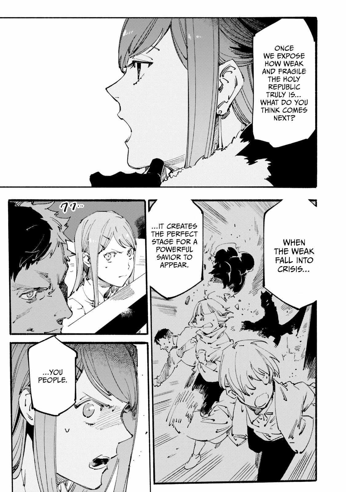 The Slave of the “Black Knights” is Recruited by the “White Adventurer’s Guild” as a S Rank Adventurer Chapter 17 - Page 3 in English