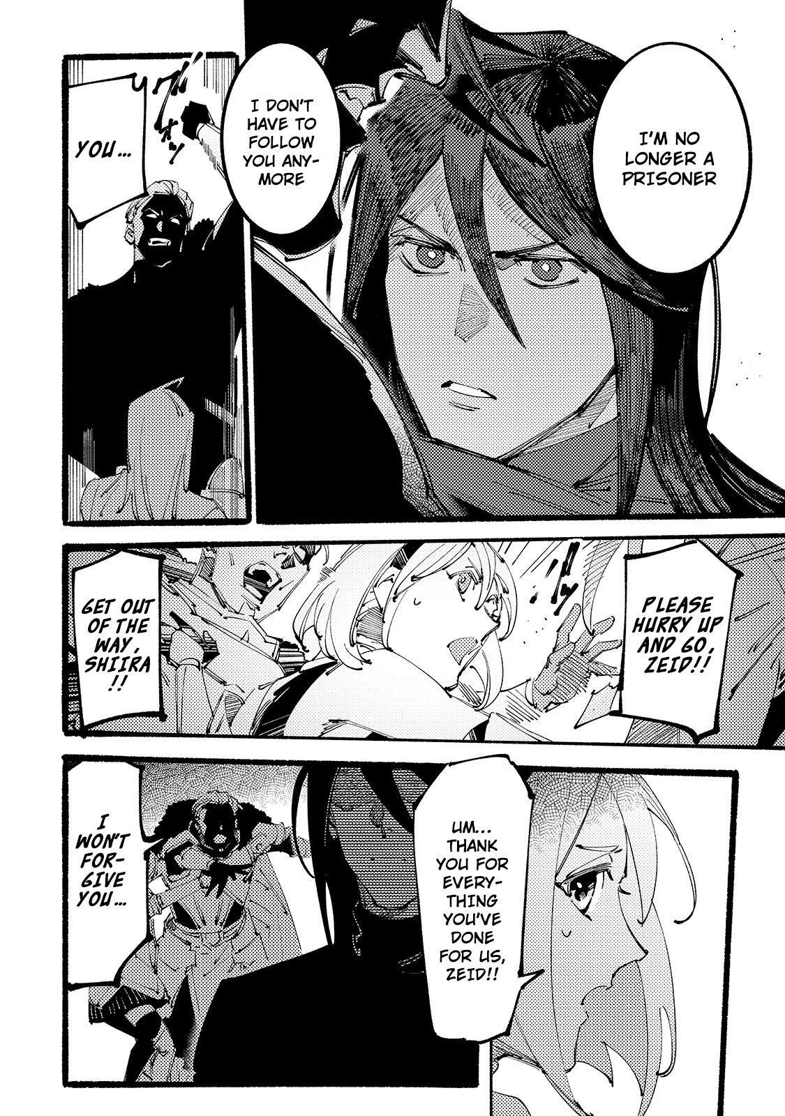 The Slave of the “Black Knights” is Recruited by the “White Adventurer’s Guild” as a S Rank Adventurer Chapter 2.2 - Page 8 in English