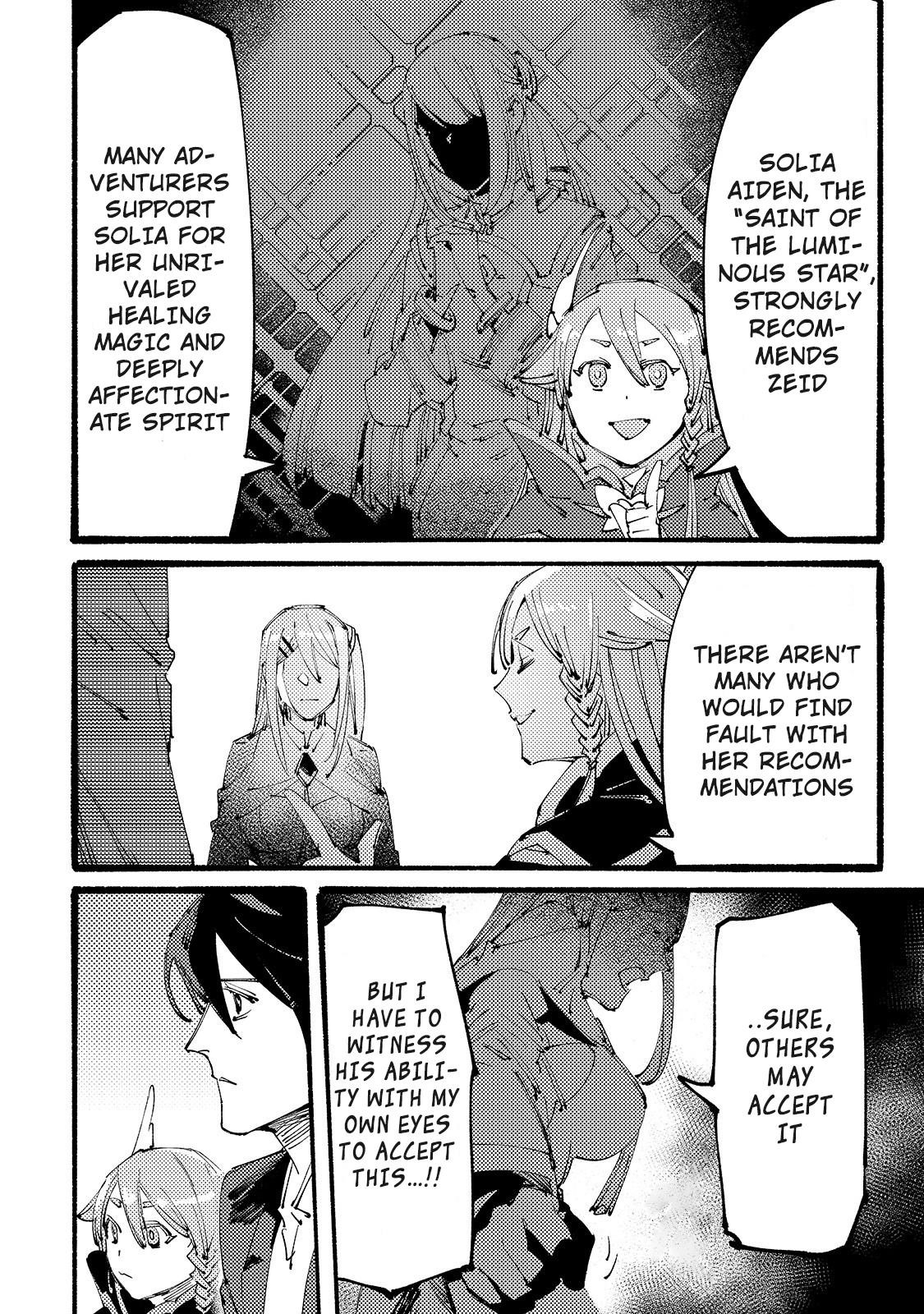 The Slave of the “Black Knights” is Recruited by the “White Adventurer’s Guild” as a S Rank Adventurer Chapter 3 - Page 10 in English