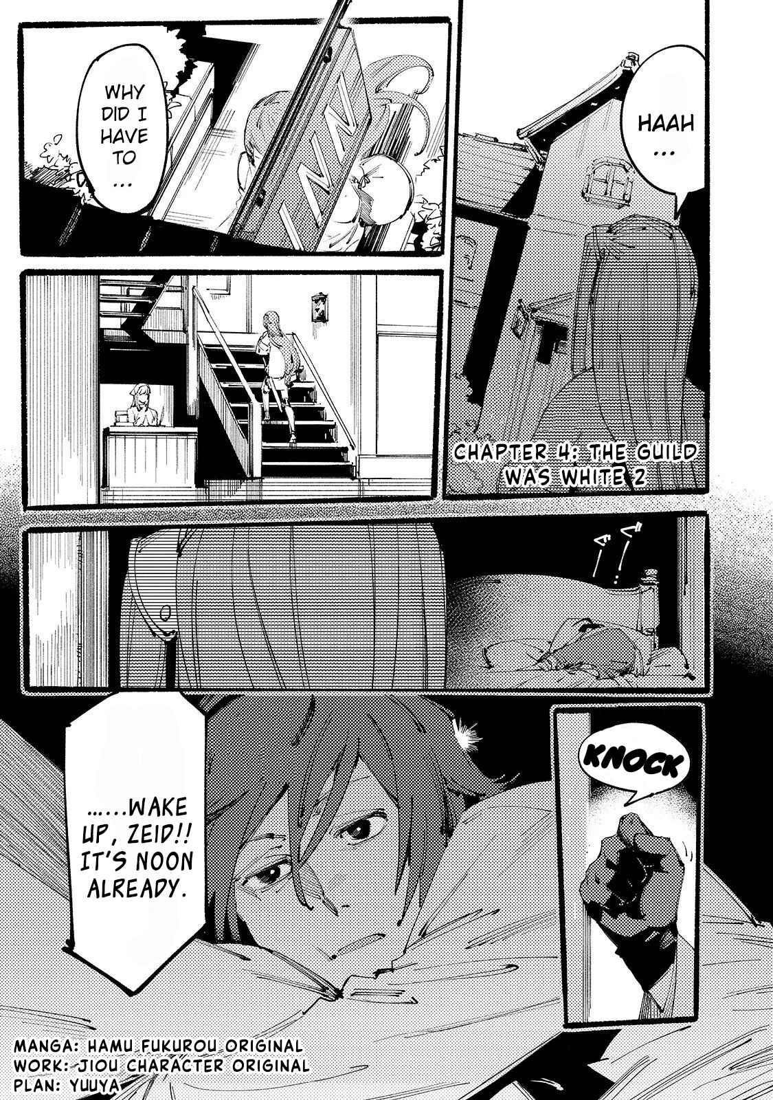 The Slave of the “Black Knights” is Recruited by the “White Adventurer’s Guild” as a S Rank Adventurer Chapter 4 - Page 1 in English