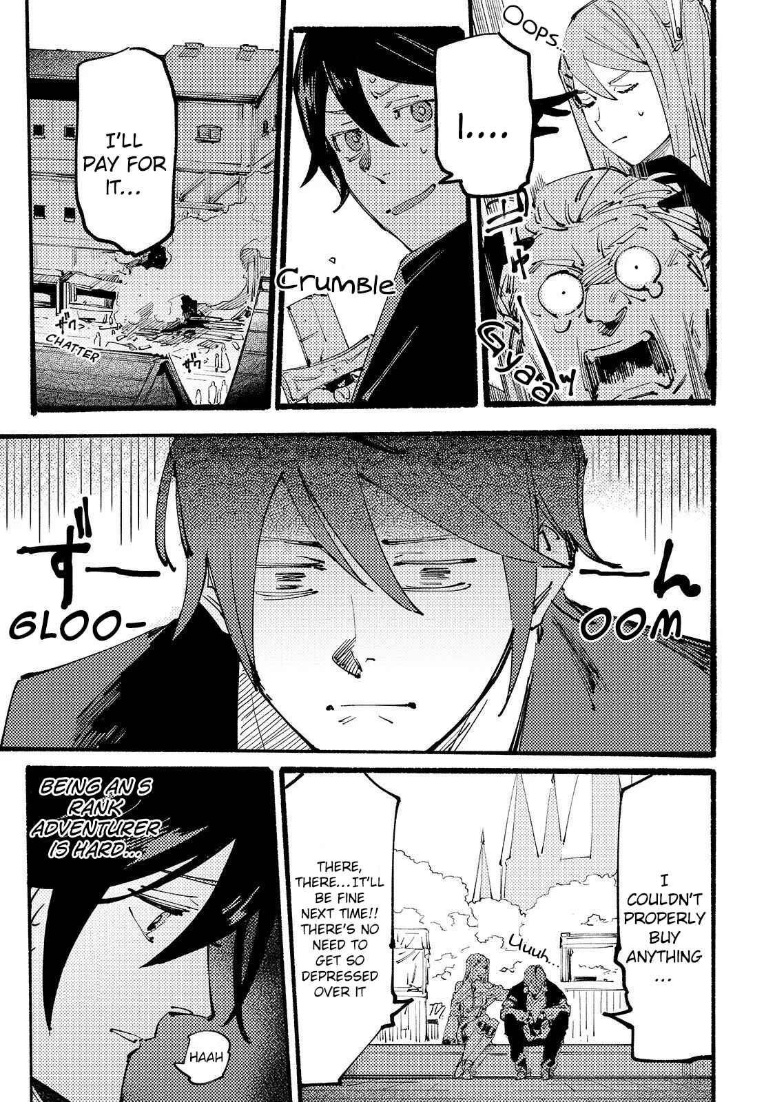 The Slave of the “Black Knights” is Recruited by the “White Adventurer’s Guild” as a S Rank Adventurer Chapter 4 - Page 15 in English