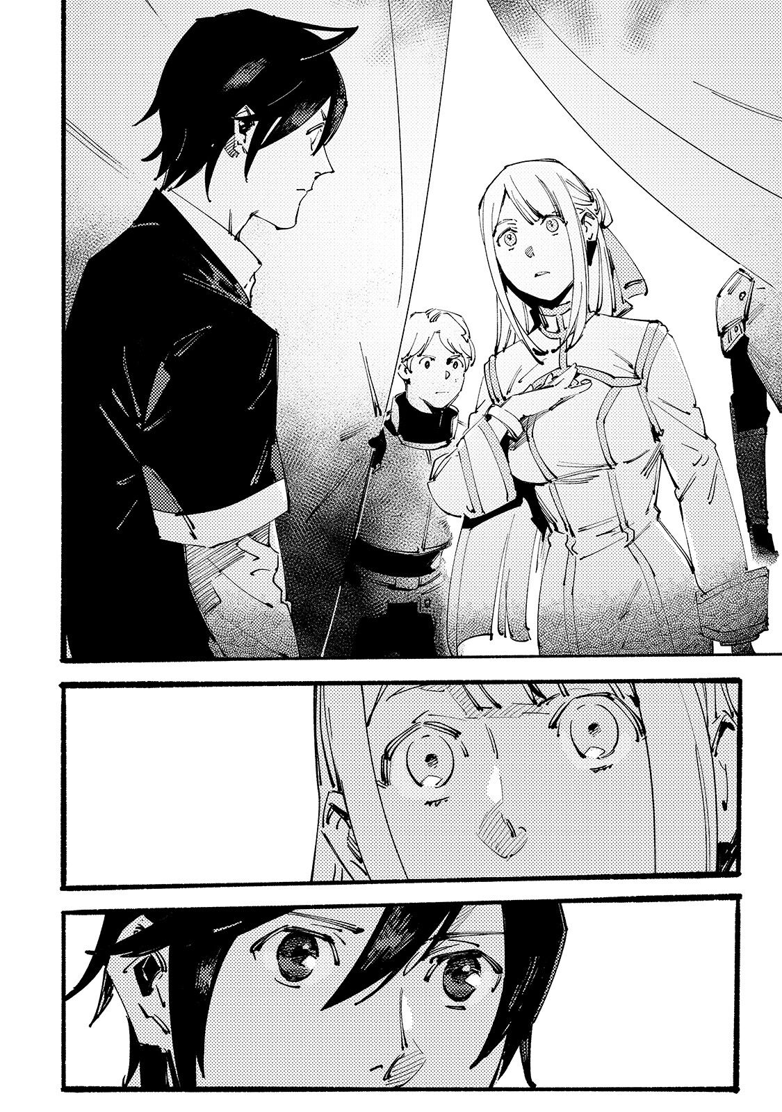 The Slave of the “Black Knights” is Recruited by the “White Adventurer’s Guild” as a S Rank Adventurer Chapter 7 - Page 2 in English