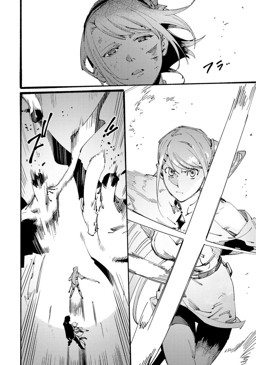 The Slave of the “Black Knights” is Recruited by the “White Adventurer’s Guild” as a S Rank Adventurer Chapter 9 - Page 6 in English