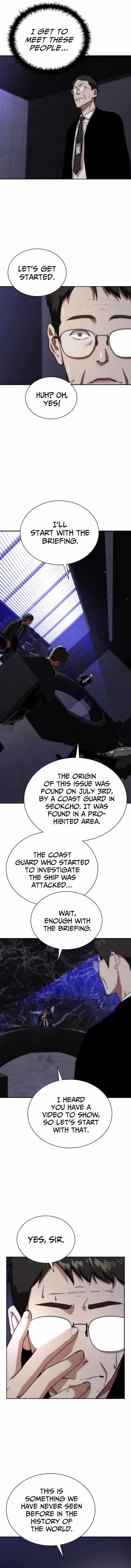 Zombie Apocalypse 82-08 Chapter 1 - Page 4 in English