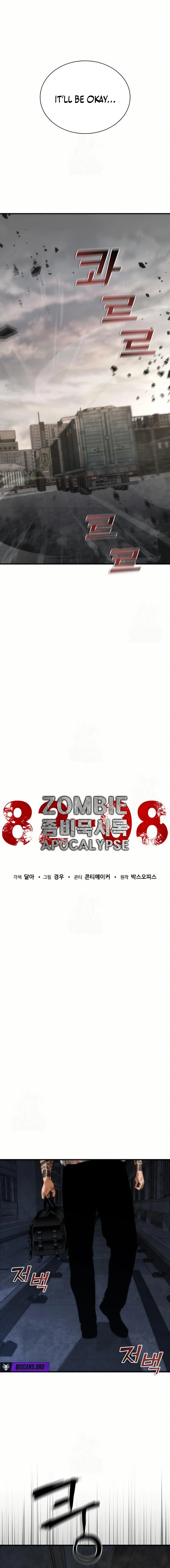 Zombie Apocalypse 82-08 Chapter 107 - Page 11 in English