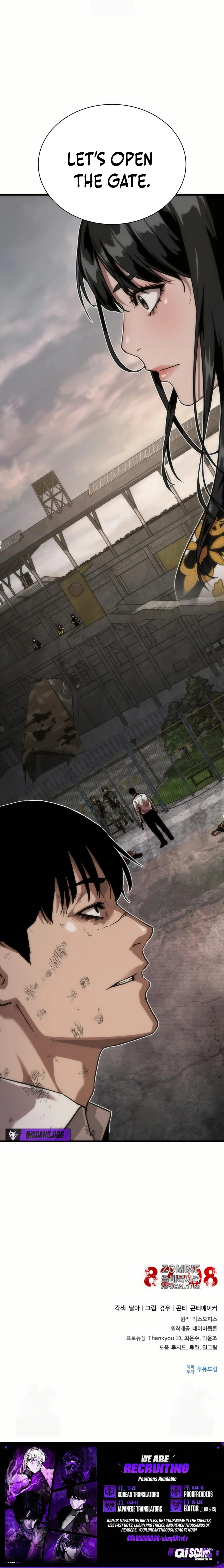 Zombie Apocalypse 82-08 Chapter 107 - Page 23 in English