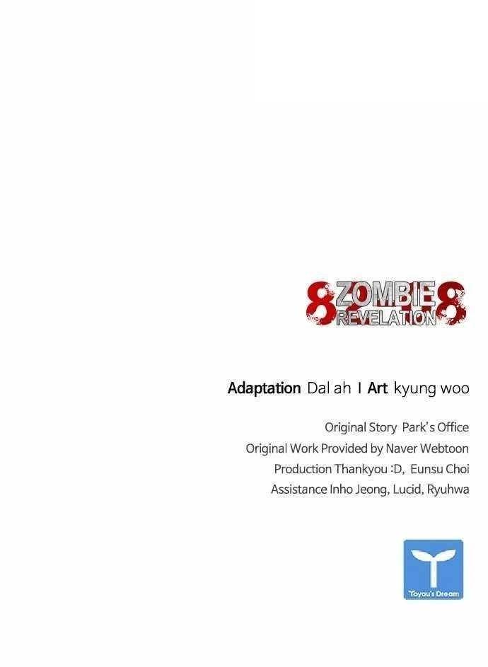 Zombie Apocalypse 82-08 Chapter 18 - Page 175 in English