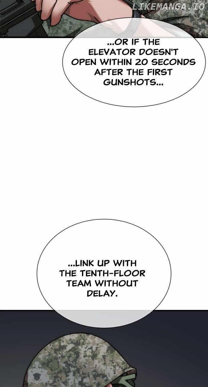 Zombie Apocalypse 82-08 Chapter 22 - Page 26 in English