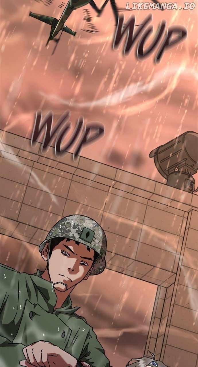 Zombie Apocalypse 82-08 Chapter 25 - Page 106 in English